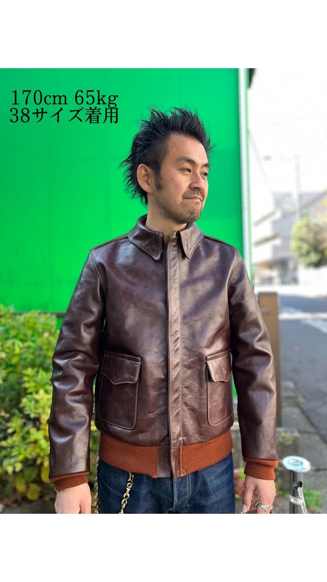 Rainbow Country(レインボーカントリー) TYPE A-2 Horsehide Tabaco 