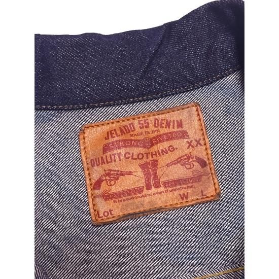 ジェラード　Mサイズ 限定商品 】 【 JELADO（ジェラード） 】 レギュラーストレート