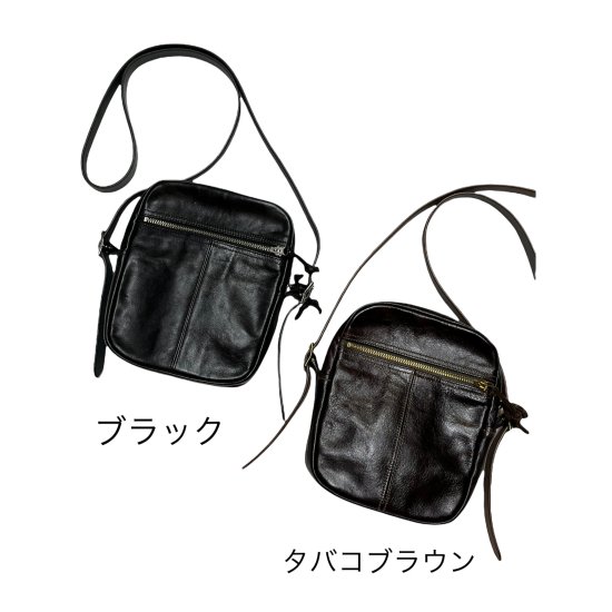 Rainbow Country(レインボーカントリー) Leather Shoulder Bag