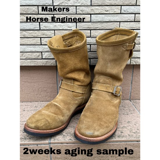 Makers(メイカーズ)Horse Engineer (ホースエンジニア) Sand Suede 【HSB-04】|  Fresno(フレズノ)公式通販サイト