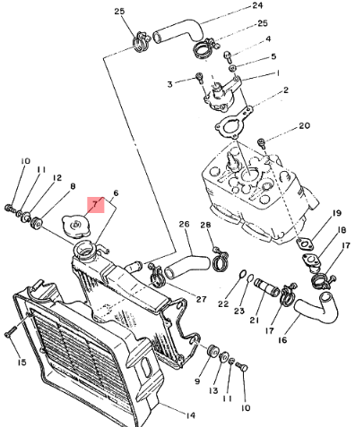 RZ250/RZ350用 ラジエターキャップ - ヤマハRZ専門店｜エリア47 公式オンラインショップ