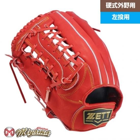 ZETT ゼット 外野手用 グローブ 外野用 硬式野球 右投げ 878 - グローブ