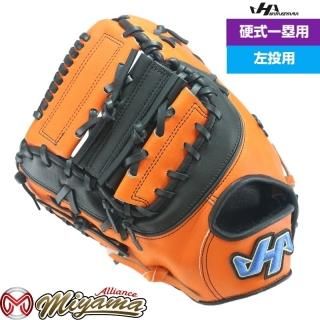 販売品 【ヘッドガード】 HEAD GUARD 新品 野球 左投げ用 - 野球