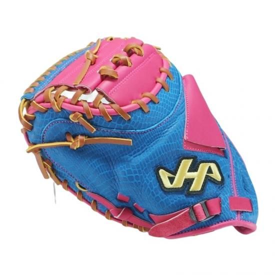 キャッチャーミット ハタケヤマ HATAKEYAMA 360 硬式 硬式