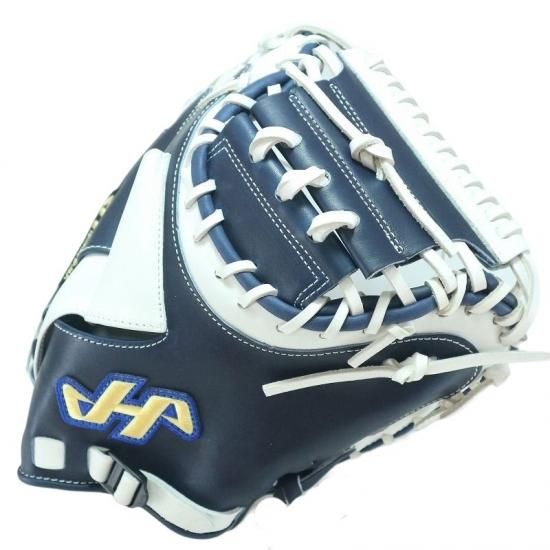 ハタケヤマ　キャッチャーミット　 ホワイト 硬式野球グローブ 野球 グローブ ハタケヤマ HATAKEYAMA 80 キャッチャーミット