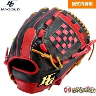 すぐ発送可能！ ハイゴールド HIGOLD 内野手用 グローブ 内野用 硬式