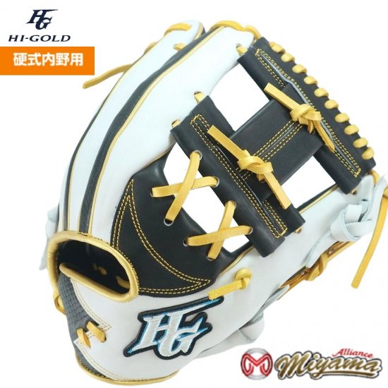 ハイゴールド HIGOLD 113 内野手用 硬式グローブ 内野用 硬式グローブ グラブ 右投げ 海外 - 野球グローブ専門店  ミヤマアライアンス│小学生から社会人用まで