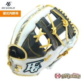 ハイゴールド HI-GOLD31 内野手用 硬式グローブ 野球 グローブ 野球