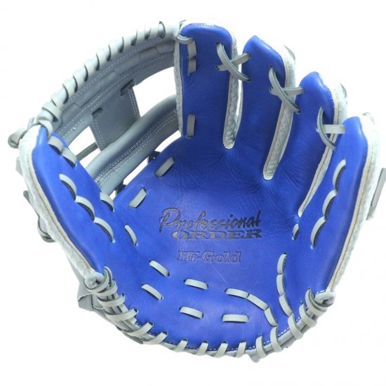 ハイゴールド HIGOLD 118 内野手用 硬式グローブ 内野用 硬式グローブ