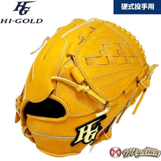 HI GOLD ハイゴールド ピッチャー 投手 硬式野球 グローブ 右 133