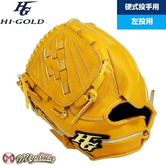 HI-GOLD ハイゴールド 外野手用 外野用 グローブ グラブ 左投げ 305