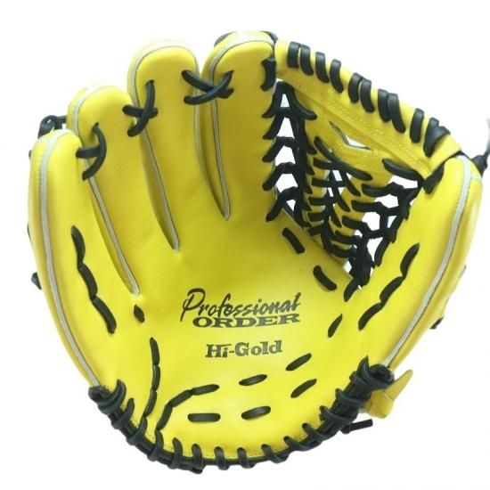 Hi-GOLDハイゴールド硬式外野　ハイパーストロング Hi-GOLDハイゴールド硬式外野 ハイパーストロング 楽天市場