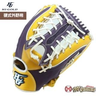 ミ*ー様 Warstic 硬式外野手用グラブ　USA限定 ゼット グローブ 野球 ZETT 644 外野手用 硬式グローブ 外野用