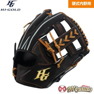 桜瑪瑙 ハイゴールド HIGOLD 内野手用 硬式野球 内野 グローブ 右投げ