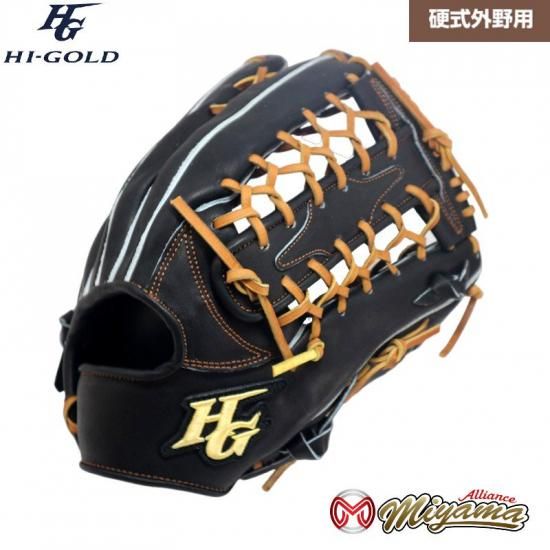 ハイゴールド HI-GOLD 99 外野手用 硬式グローブ 外野用 硬式グローブ ...