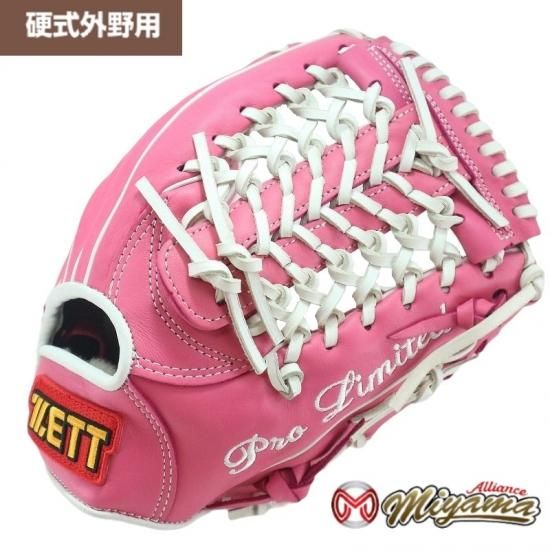 グローブ 野球 ゼット ZETT 310 外野手用 硬式グローブ 外野用 硬式