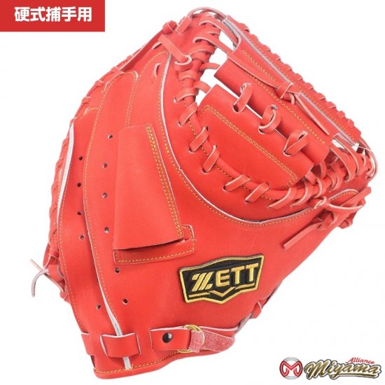 ZETT ゼット 硬式グローブ 内野手用 日本後藤製革 海外モデル の+ 