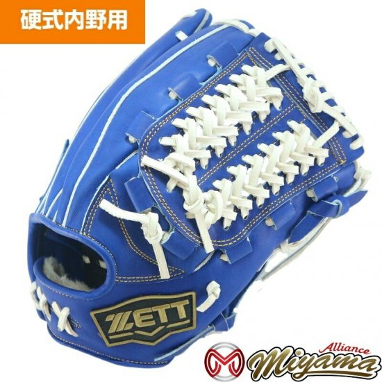 ゼット ZETT 498 内野手用 硬式グローブ 内野用 硬式グローブ グラブ 右投げ 海外 軟式 グローブ 内野用 使用可能 - 野球グローブ専門店  ミヤマアライアンス│小学生から社会人用まで