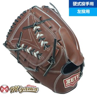 高校野球用対応グローブ - 野球グローブ専門店 ミヤマアライアンス│小学生から社会人用まで