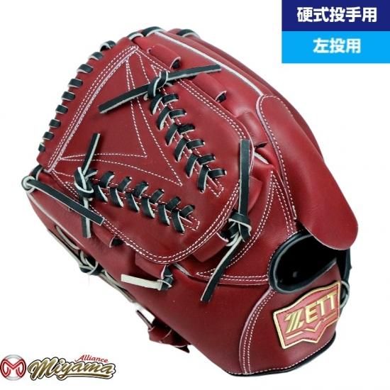 ゼット ZETT 投手用 硬式野球 投手用 ピッチャーグローブ 右投げ 831野球 - グローブ