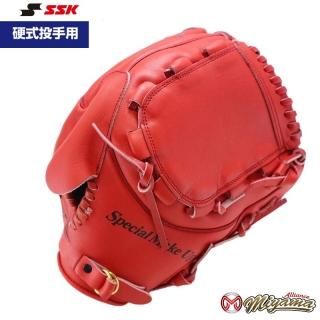 グローブ 野球 SSK 113 エスエスケイ 硬式グローブ