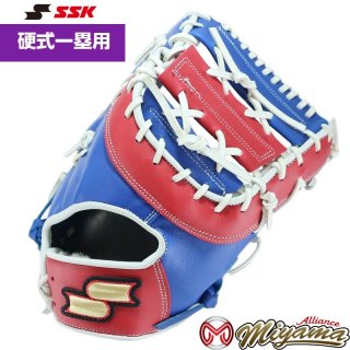 SSK colorful gloves - 野球グローブ専門店 ミヤマアライアンス