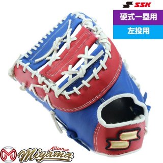 SSK エスエスケイ ファーストミット 一塁手用 硬式野球 右投げ 417