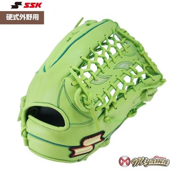 最高級 SSK エスエスケイ 外野用 硬式グローブ 外野手用 グラブ kt