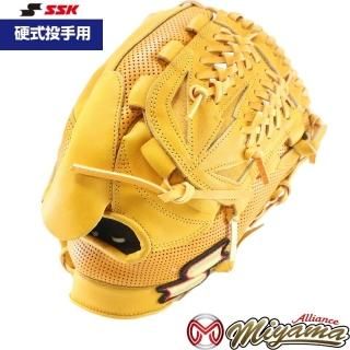 ミヤマグローブ 青黒 チェッカー模様 野球グローブ専門店 ミヤマアライアンス│小学生から社会人用まで