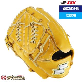 SSK colorful gloves - 野球グローブ専門店 ミヤマアライアンス│小学生から社会人用まで