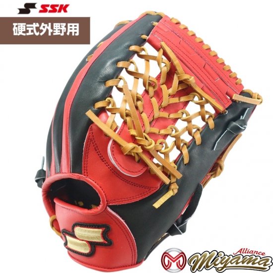 SSK 246 エスエスケイ 外野用 硬式グローブ 外野手用 グラブ 野球 グローブ 外野用 海外 軟式 グローブ ソフト M号 M球 使用可能 -  野球グローブ専門店 ミヤマアライアンス│小学生から社会人用まで