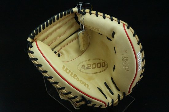 ウィルソン Wilson 14 キャッチャーミット 硬式 硬式キャッチャーミット A2000 捕手用 日本製 MADE IN JAPAN -  野球グローブ専門店 ミヤマアライアンス 小学生から社会人用まで