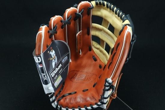 18,550円Wilson A2K ウィルソン 外野用