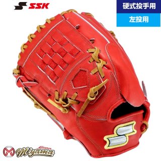 SSK エスエスケイ 内野用 硬式野球 内野手用左投げ 353-