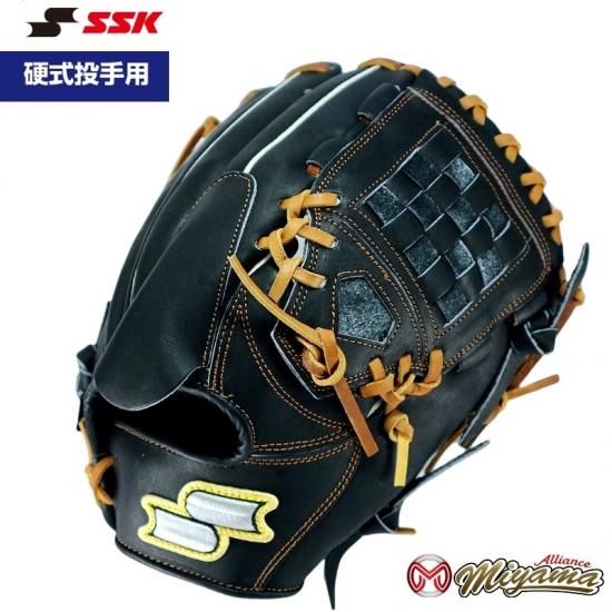 SSK エスエスケイ 硬式グローブ 投手用 グローブ 右投げ ピッチャー 291-