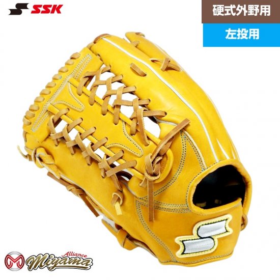 野球 SSK292 エスエスケイ 外野用 硬式グローブ 外野手用 グラブ 野球 