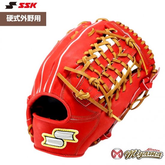 SSK 296 エスエスケイ 外野用 硬式グローブ 外野手用 グラブ 野球 グローブ 外野用 - 野球グローブ専門店  ミヤマアライアンス│小学生から社会人用まで