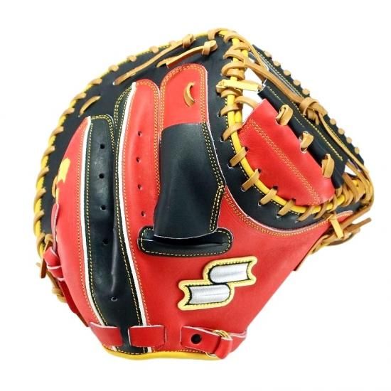 SSK 299 エスエスケー キャッチャーミット 硬式 硬式