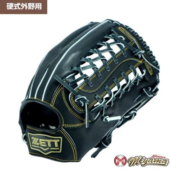 新品 ZETT 硬式内野手用グローブ 限定モデル 高校野球非対応モデル