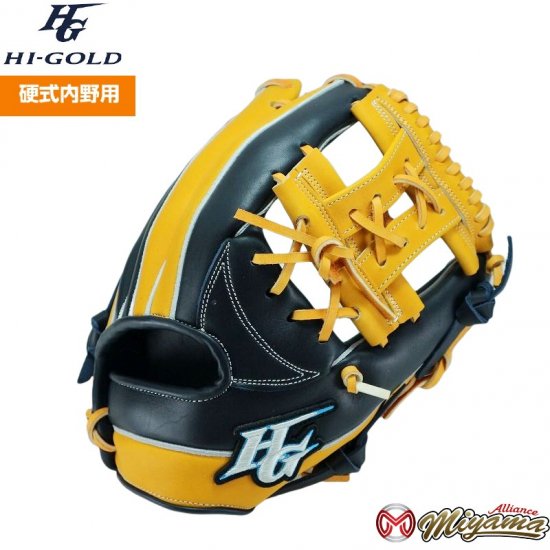 ハイゴールド HI-GOLD 168 内野手用 硬式グローブ 内野用 硬式