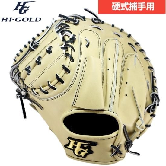 ハイゴールド HIGOLD 172 捕手用 硬式グローブ キャッチャーミット 左