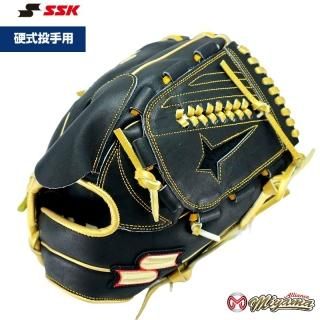 SSK硬式野球グローブ US仕様】SSK Z9 Maestro 硬式 野球 内野手用 グローブ グラブ