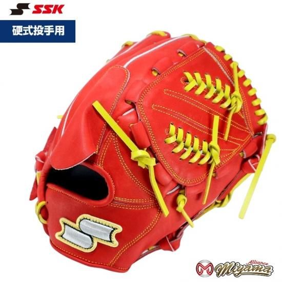 SSK エスエスケイ 硬式グローブ 投手用 ピッチャー 右投げ 硬式野球 211-