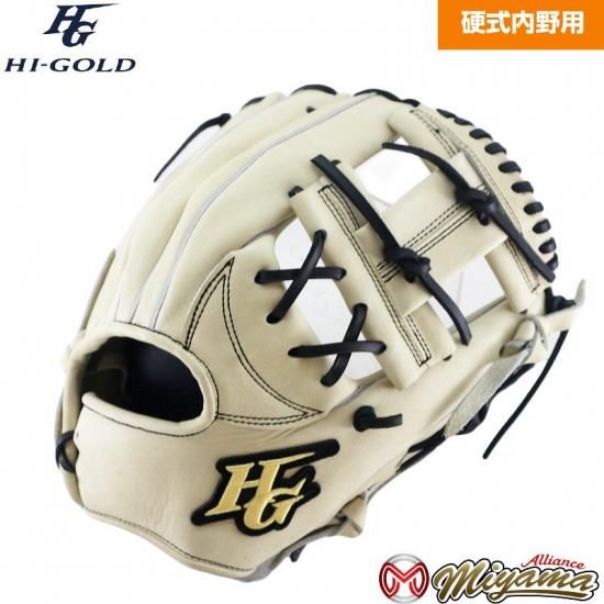 ハイゴールド HIGOLD 189 内野手用 硬式グローブ 内野用 硬式グローブ ...