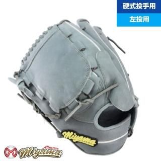 ミヤマグローブ 青黒 チェッカー模様 MIYAMA - 野球グローブ専門店 ミヤマアライアンス│小学生から