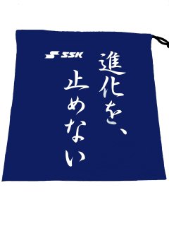 ̵ ̵ʤ꼡轪ޤ   SSK     Ǽ    졡<img class='new_mark_img2' src='https://img.shop-pro.jp/img/new/icons5.gif' style='border:none;display:inline;margin:0px;padding:0px;width:auto;' />ξʲ