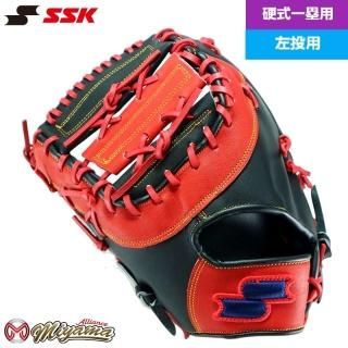 SSK エスエスケー 硬式ファーストミット 一塁用 レッド ブルー 324-