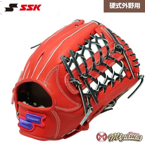 SSK 339 エスエスケイ 外野用 硬式グローブ 外野手用 グラブ 野球 グローブ 外野用 海外 - 野球グローブ専門店  ミヤマアライアンス│小学生から社会人用まで