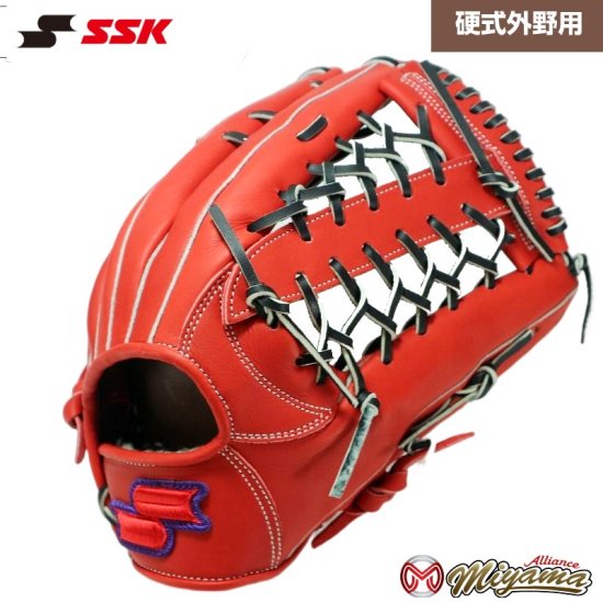 SSK エスエスケイ 外野 硬式野球 外野手用 グローブ 外野用 343 - グローブ