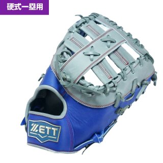 グローブ 野球 ZETT ゼット 649 硬式野球グローブ 一塁用 硬式 
